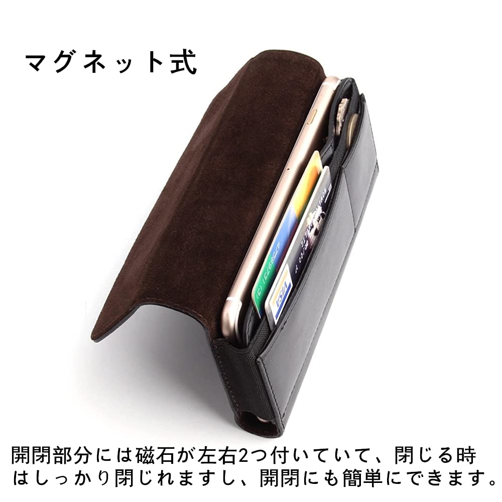 Amazon.co.jp: NIUZHAI スマホベルトケース ベルトケース 横型